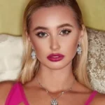 Софія Стужук