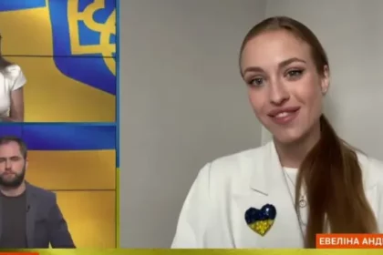 Евеліна Андрієвська