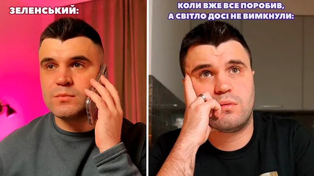 Валд Шевченко