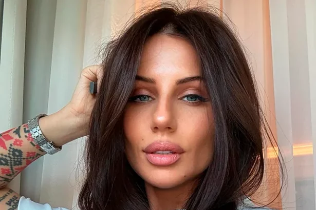 Анна Алхім