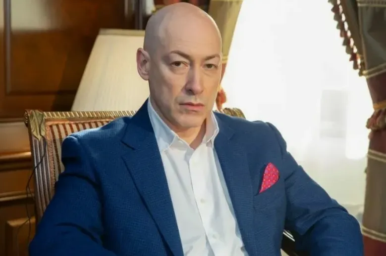 Дмитро Гордон