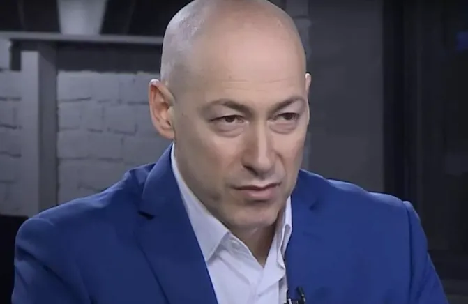 Дмитро Гордон