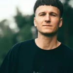 Костянтин Трембовецький