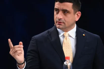 Джордже Сіміон