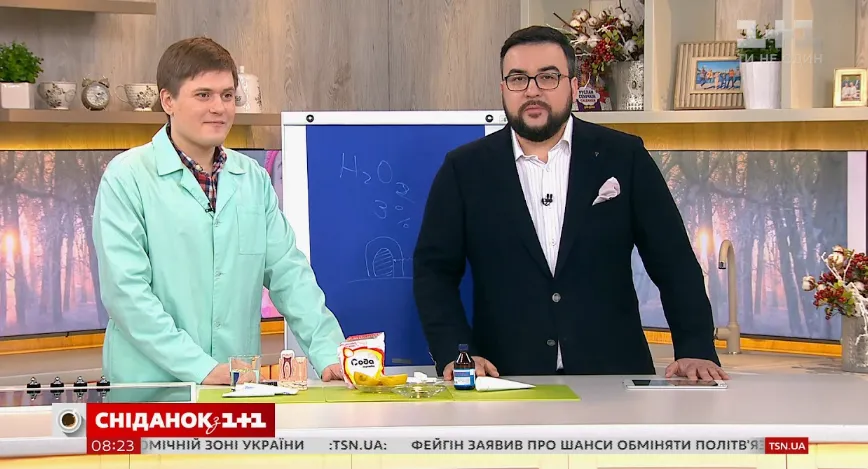 Гліб Репіч