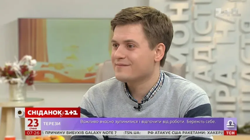 Гліб Репіч