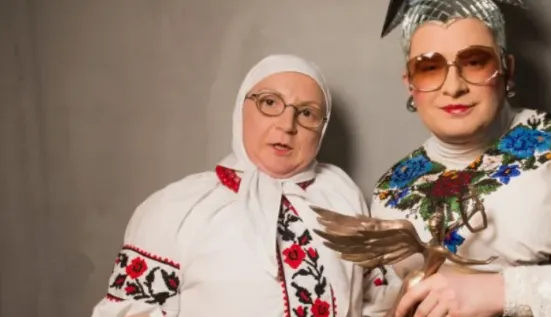 Ірина Білоконь