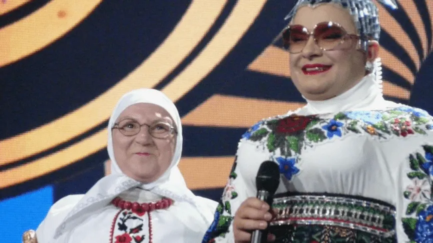 Ірина Білоконь