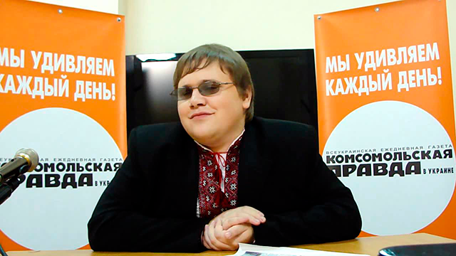 Іван Ганзера