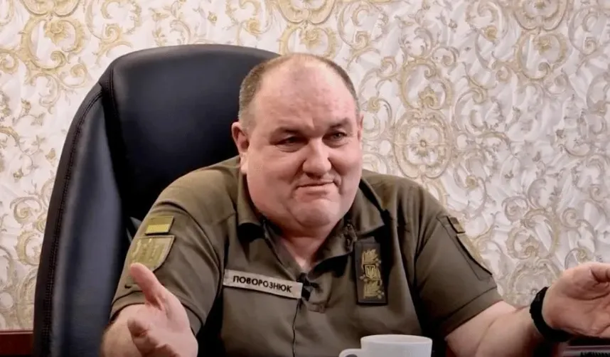Олександр Поворознюк