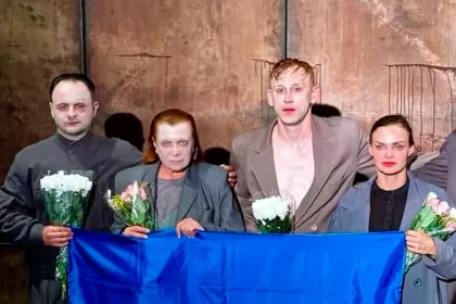 Олександр Рудинський