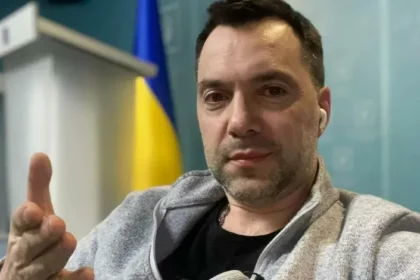 Олексій Арестович