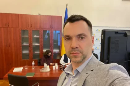 Олексій Арестович