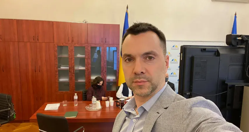 Олексій Арестович
