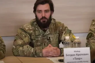 Тавр - Богдан Кротевич