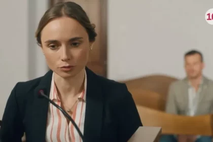 Дарія Плахтій