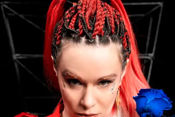 Дарина Фрейн