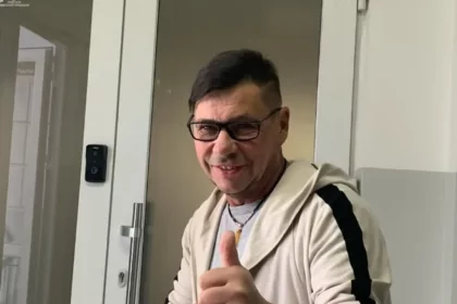 Лесик