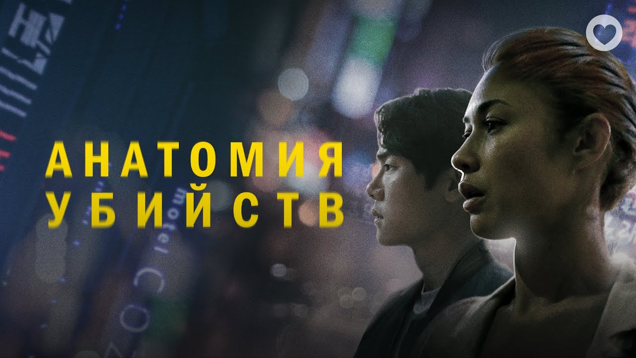 Тест