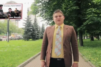 Олег Маслюк