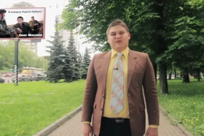 Олег Маслюк
