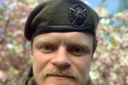 Олександр Печериця