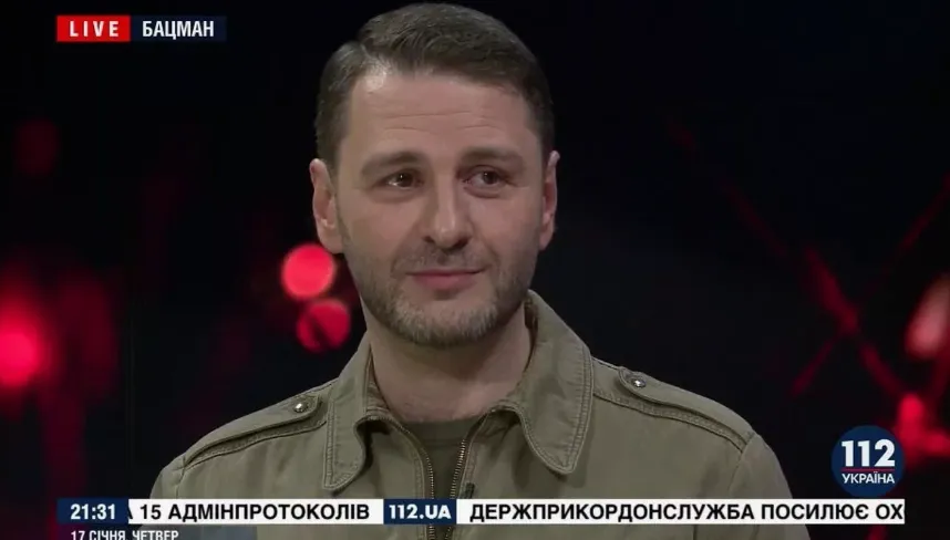 Сергій Перман