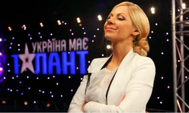Слава Фролова