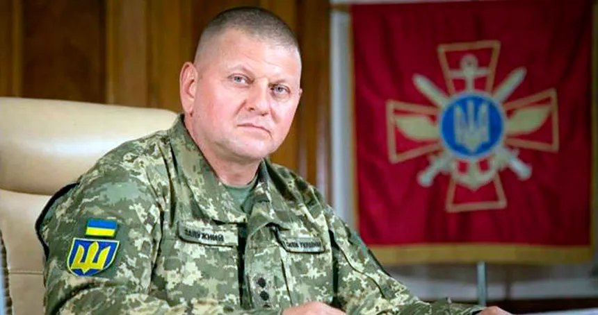 Валерій Залужний