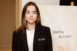 Софія Морозюк