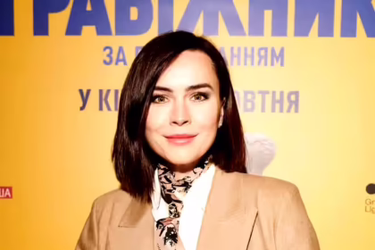 Анастасія Даугуле