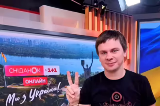 Дмитро Комаров