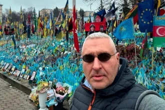 Марк Фейгін