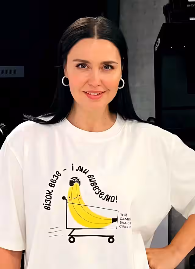 Людмила Барбір