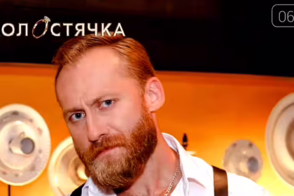 Артем Шепель