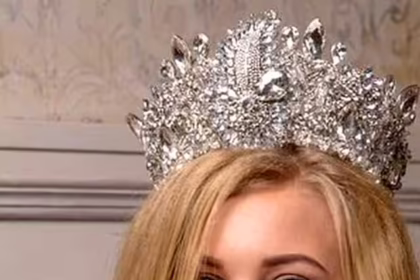 Марина Кіщук