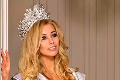 Марина Кіщук