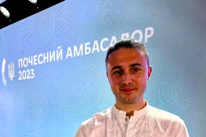 Тарас Тополя