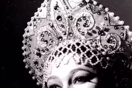 Бела Андріївна Руденко