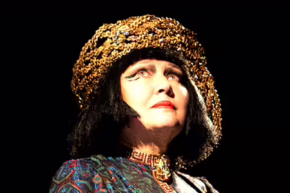 Ірина Дорошенко