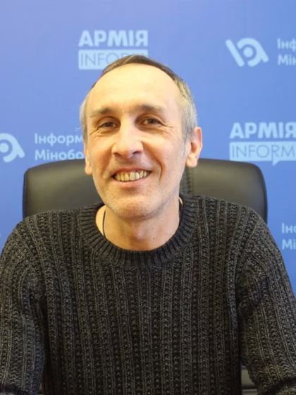 Володимир Тихий