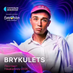 BRYKULETS - Іван Іщенко