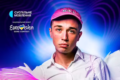 BRYKULETS - Іван Іщенко