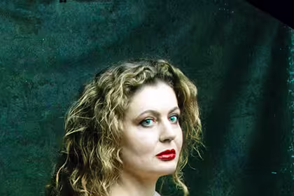 Ганна Гарник