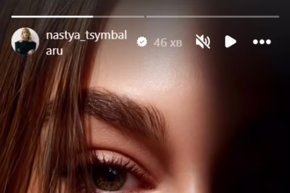 Акторка Анастасія Цимбалару змінила колір волосся з блонду на брюнетку