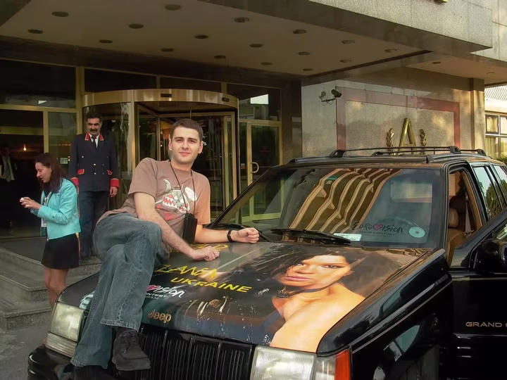 Сергій Перман у юності до початку кар'єри продюсера