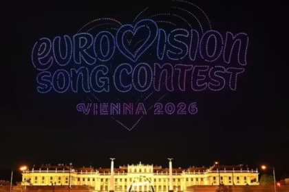 Офіційний логотип та підготовка до Євробачення-2026 у травні