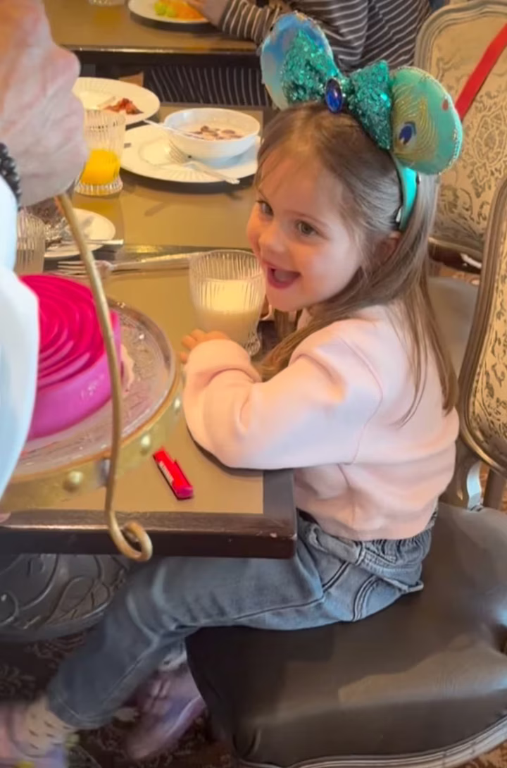 Святковий тортик на 4-річчя доньки Єлизавети Юрушевої