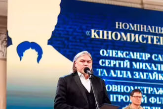 Олесь Санін