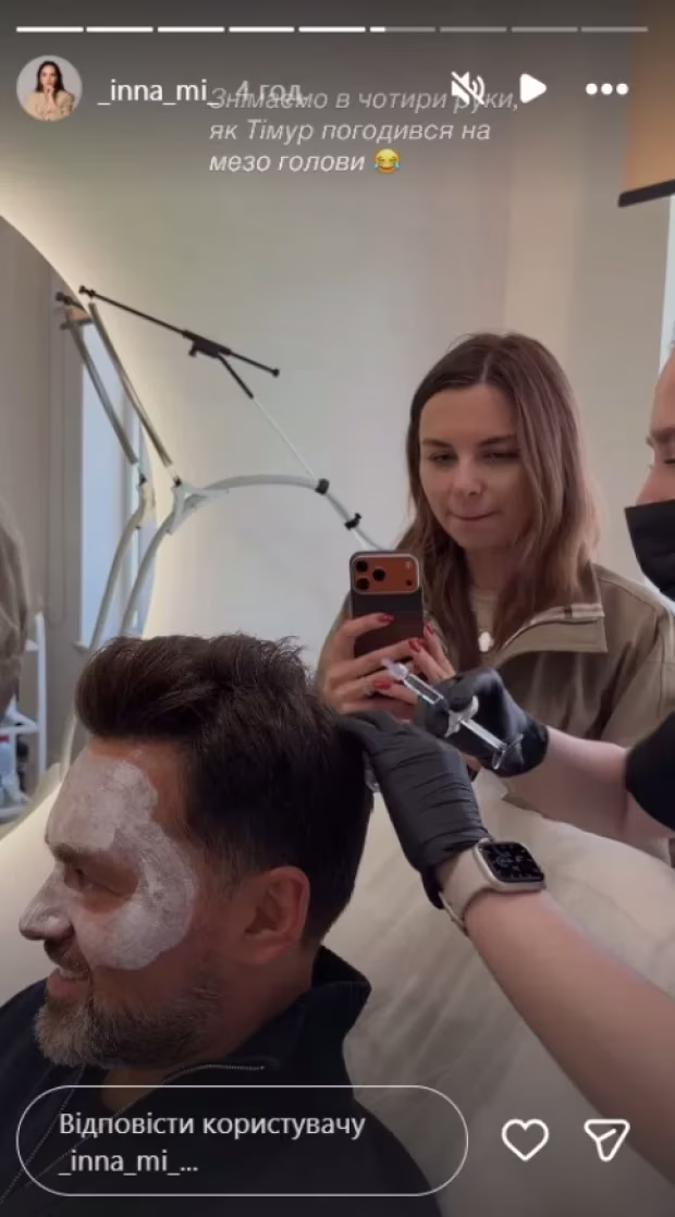 Багатодітна мама Інна Мірошниченко ділиться секретами омолодження